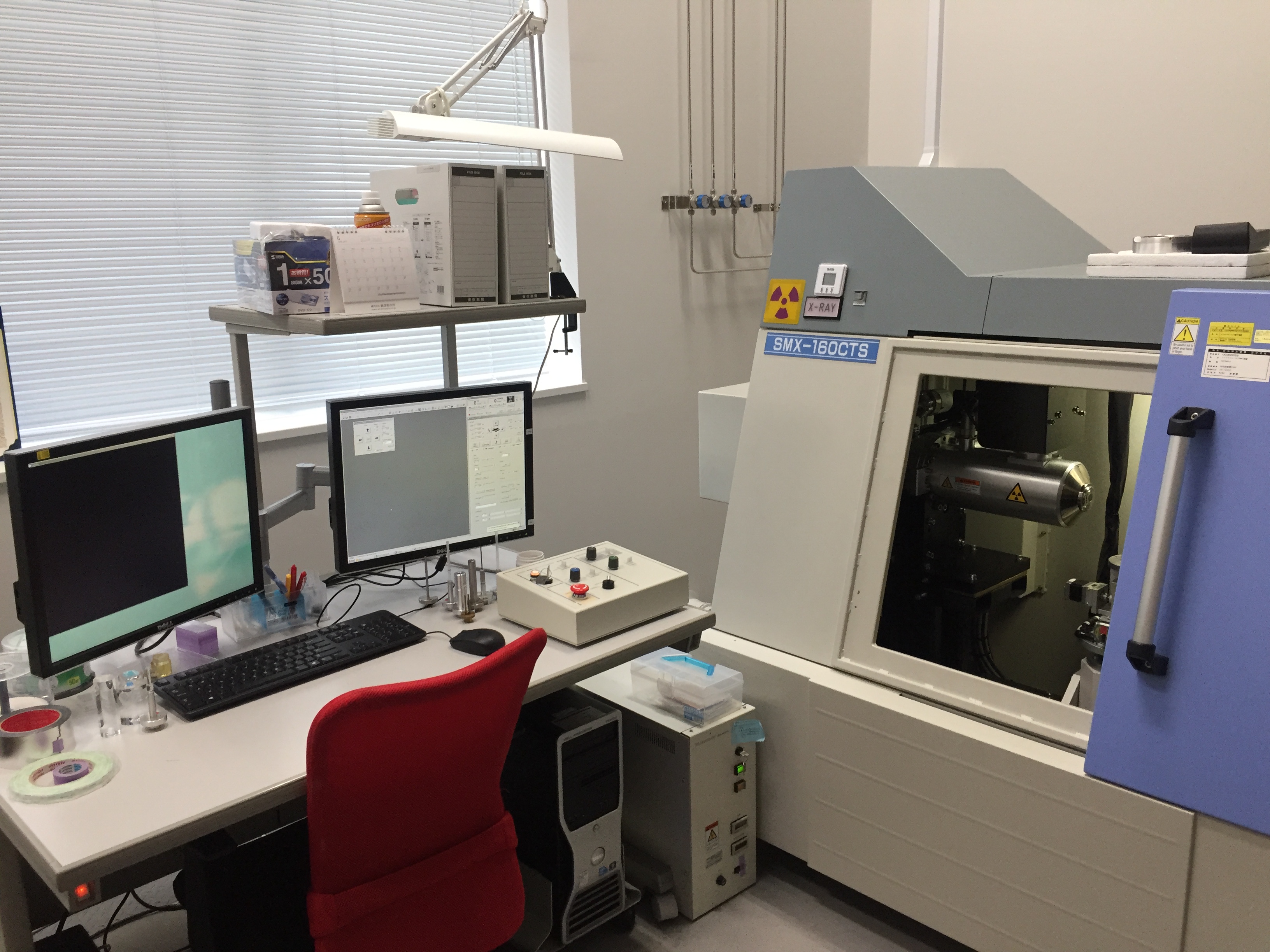 XRayCT